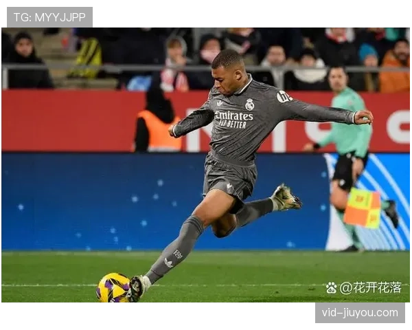 皇马1-1战平赫罗纳，姆巴佩空门踢呲+20次丢球权